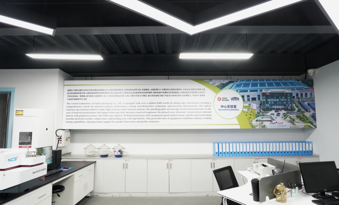 Il-manifattura ta 'preċiżjoni toħloq magni tal-briks ta' kwalità għolja