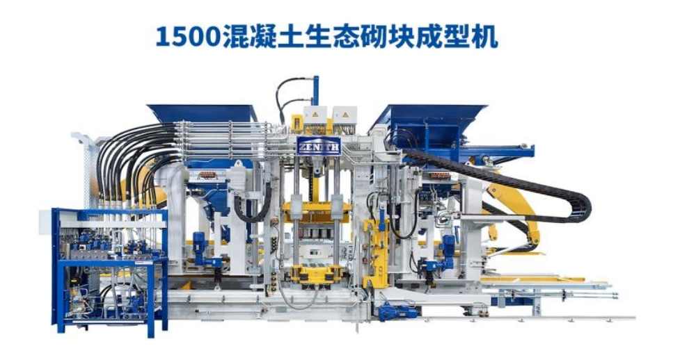 B'politiki favorevoli fis-seħħ, Quan Gong jibda vjaġġ ġdid.