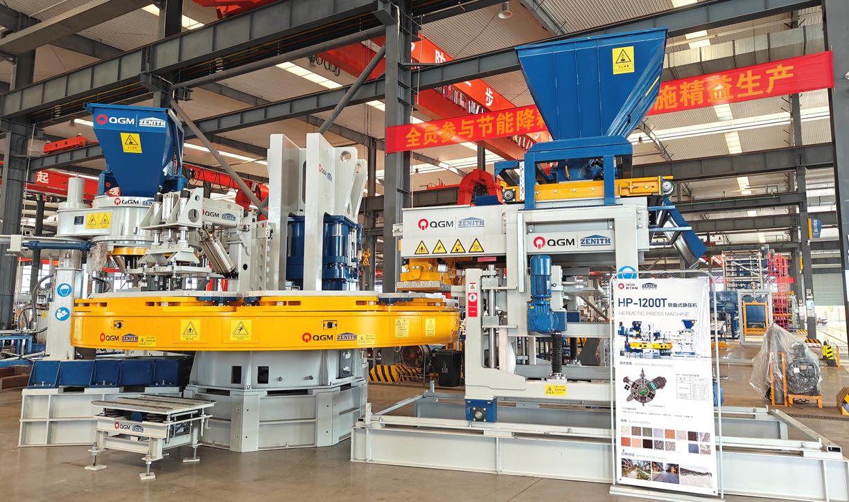 Ħalli l-kwalità tibda fuq il-linja tal-produzzjoni.